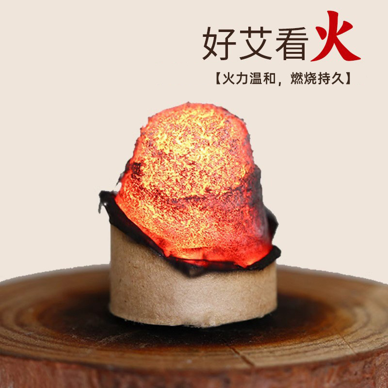 Moxa Sticks Ai Zhu 艾柱 5-Year Aged Moxibustion Cones 54 Count 2.0 x 3.3 cm Hand Rolled Pure Moxa Wool - Image 4