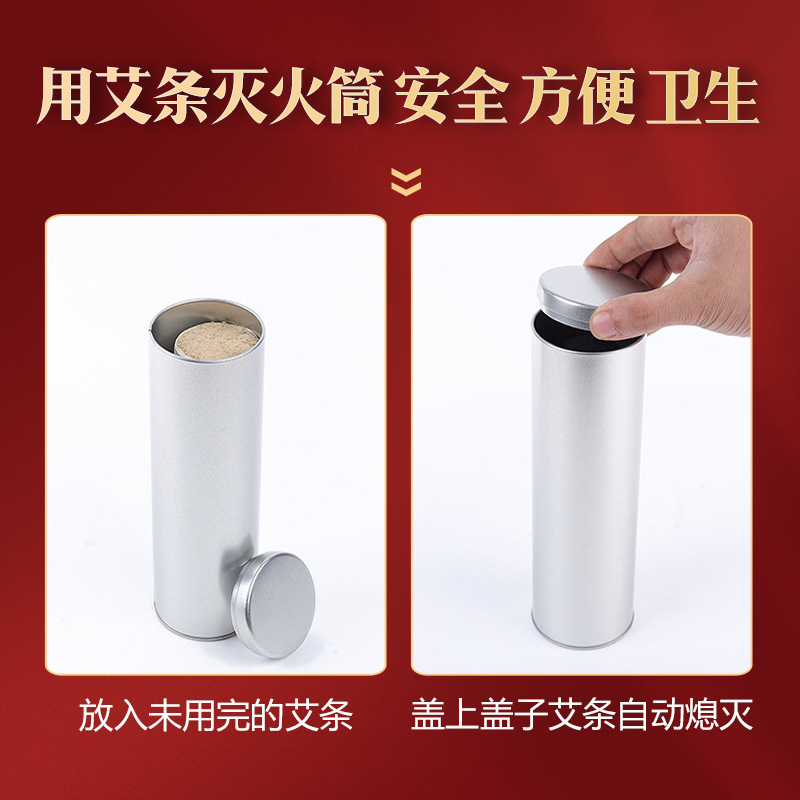 Stainless Steel Moxa Extinguisher Cylinder for Home and TCM Clinic Use Large Size - Image 3