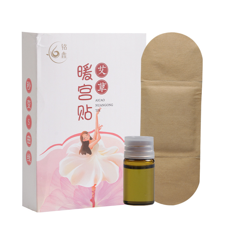 Mugwort Warming Patch Ai Cao Nuan Tie Herbal Heat Patch for Navel and Lower Back 5 Patches per Box - Image 5