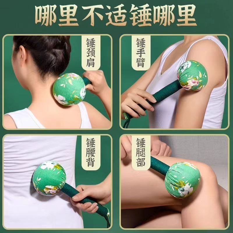 Mugwort Massage Hammer Ai Cao Chui Handheld Herbal Tapping Stick for Neck Body Relaxation 15cm 26cm 31cm - Image 2