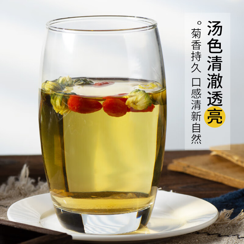 Tai Ju Chrysanthemum Tea Buds 500g Dried Flos Chrysanthemi for Daily Brewing - Image 2