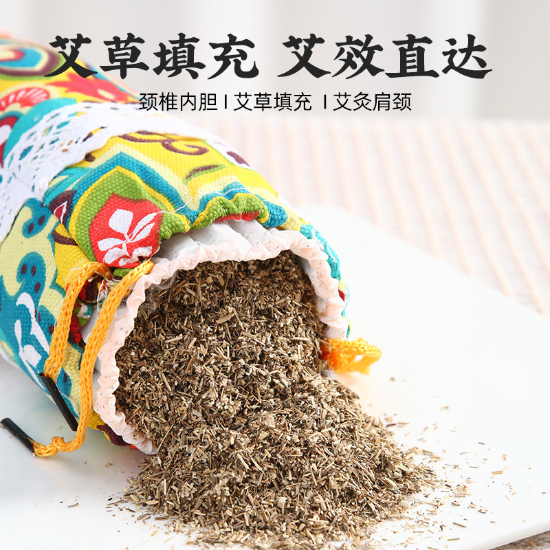 Ai Cao Mugwort Cervical Pillow Candy Shape Cylindrical Neck Support Pillow for Home Wellness Use - Image 2