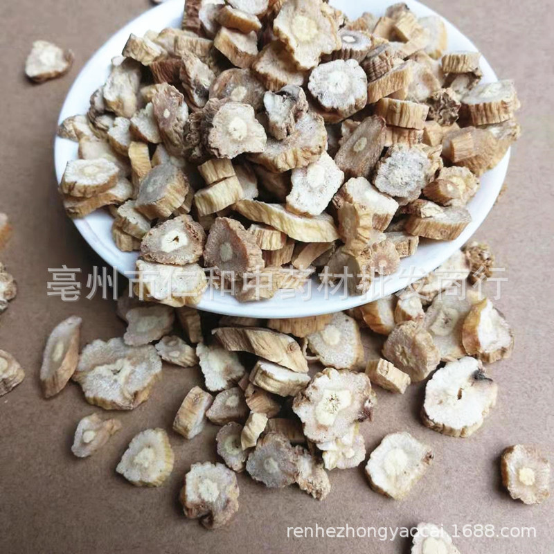 Dried Codonopsis Root Slices Dang Shen 500g TCM Herbal Tea and Soup Ingredient - Image 2
