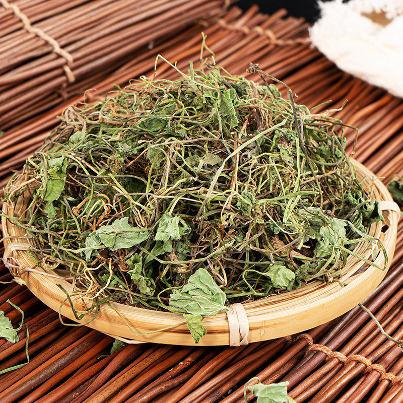 Wild Centella Asiatica Dried Herb Ji Xue Cao 500g Traditional TCM Botanical for Tea and Decoction - Image 2