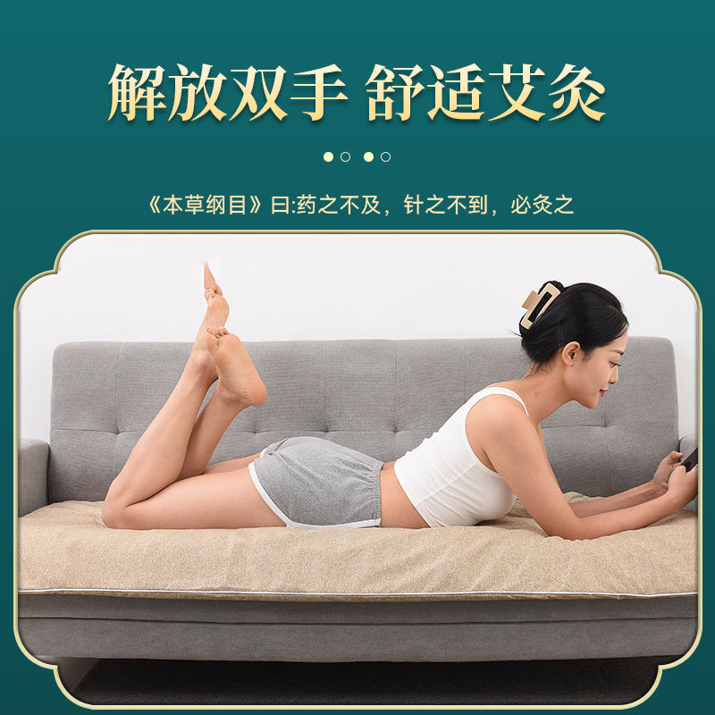 Electric Moxibustion Heating Pad Ai Rong Mat with Flax Cover Full Body Warm Compress for Home Use - Image 3