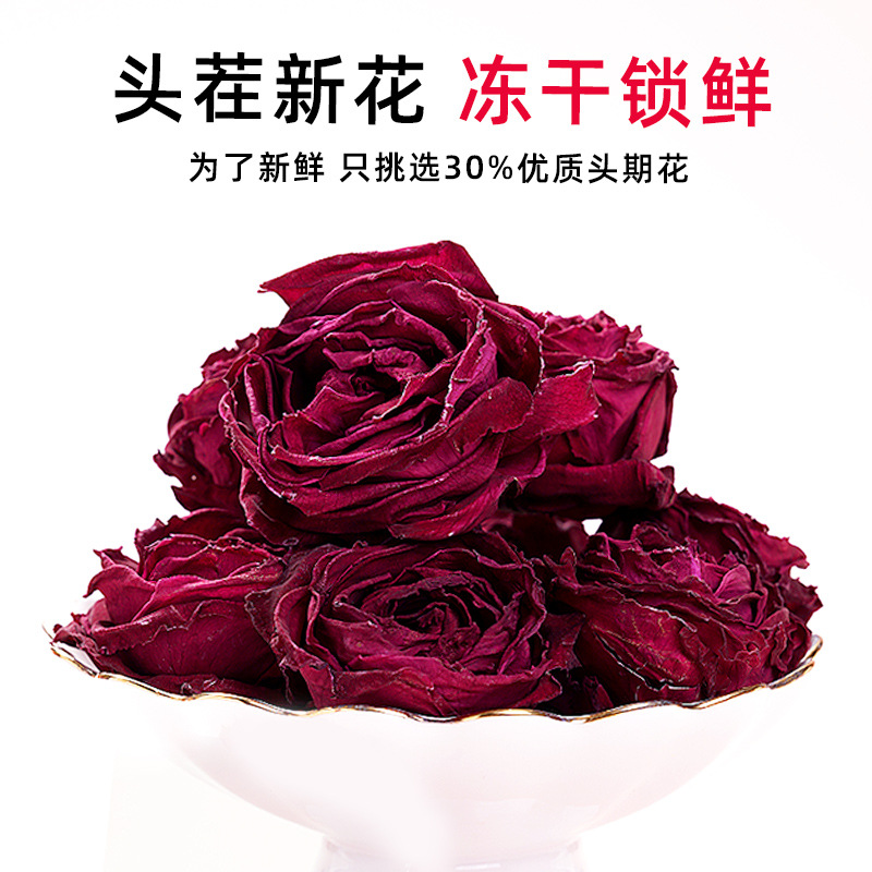 Yunnan Freeze Dried Dark Red Rose Flower Tea Dried Rose Buds One Bloom Per Cup 100g - Image 2