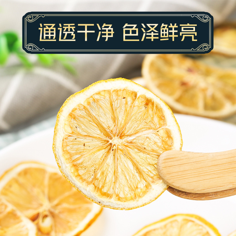 Dried Mint Leaf and Lemon Slice Tea Bo He Ye 250g Loose Herbal Tea for Cold Brew and Refreshing Drinks - Image 3