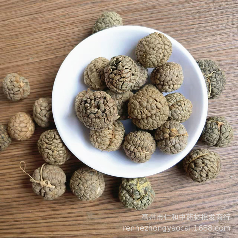 Dried Tsaoko Cardamom Cao Dou Kou Whole Spice for Culinary and Herbal Use - Image 3