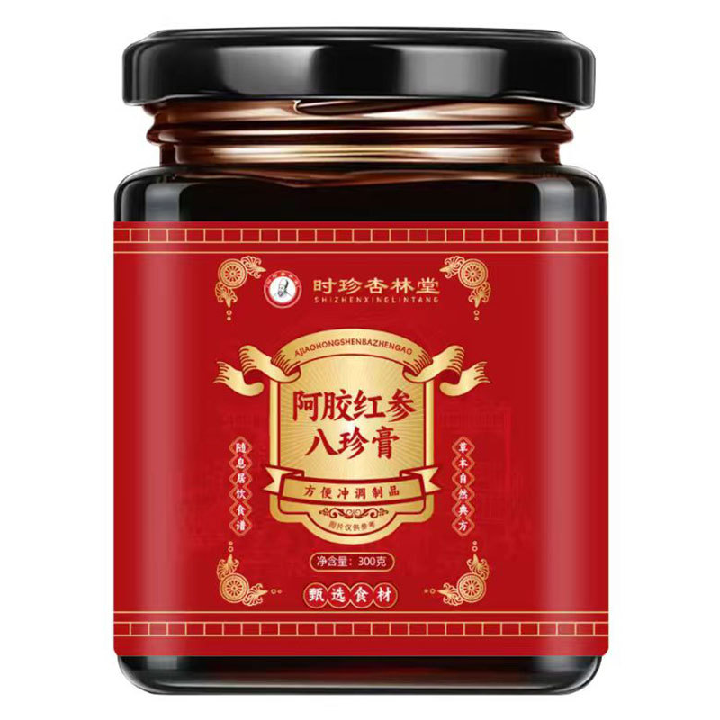 Ejiao Red Ginseng Bazhen Paste (阿胶红参八珍膏) — Traditional Herbal Honey Paste, 300g Jar - Image 5