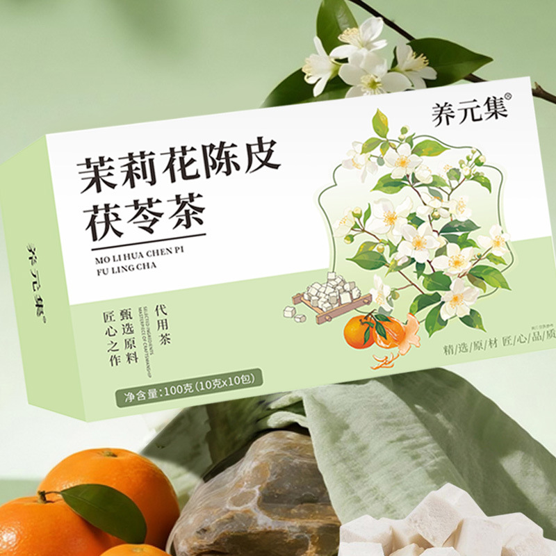 Jasmine Chenpi Poria Herbal Tea 10g x 10 Bags Cold Brew Wellness Tea Blend - Image 3