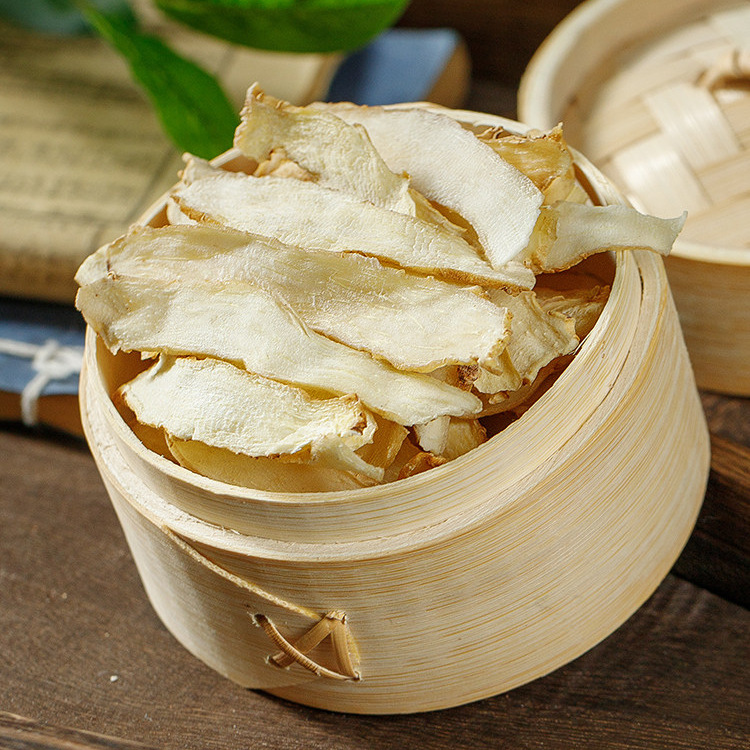 Yu Zhu Dried Polygonatum Slices 500g Hunan Fragrant Solomon Seal for Soup and Tea - Image 2