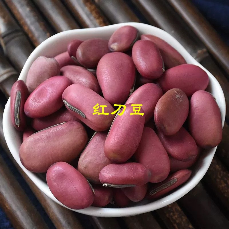 Red Sword Bean Seeds (Canavalia gladiata) — Dried Food Herb, 500g - Image 4