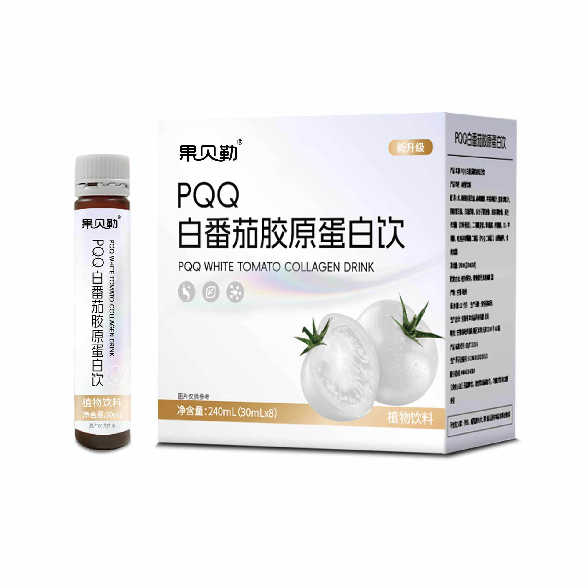 PQQ White Tomato Collagen Plant Drink 240ml Cold Brewed Botanical Beverage - Image 5