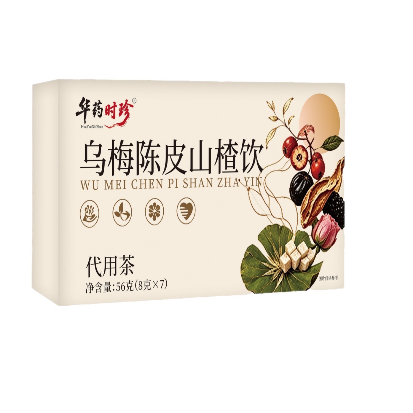 Wumei Chenpi Hawthorn Herbal Tea Bags 56g Box Sugar-Free Cold Brew Wellness Tea - Image 5