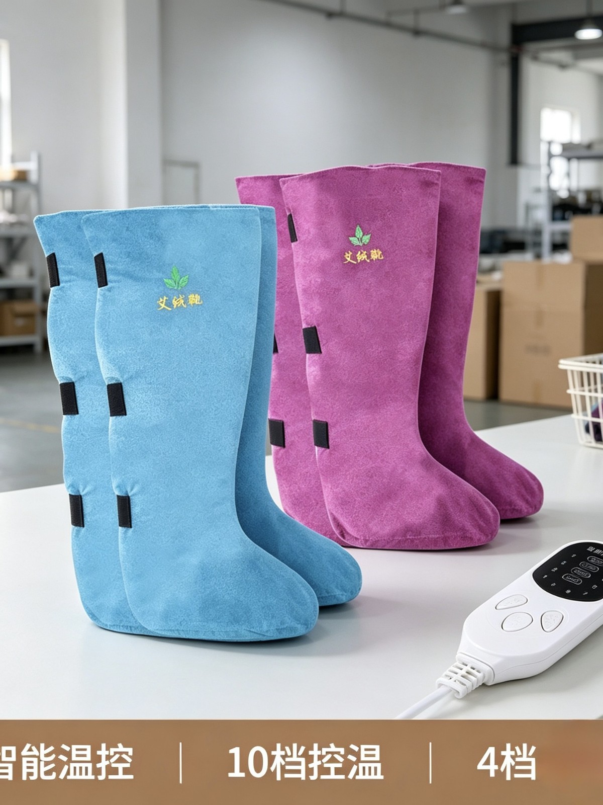 Electric Heated Moxa Knee Warmers Ai Jiu Boots Smart Temperature Control Over Knee Leg Warmer Pair - Image 2