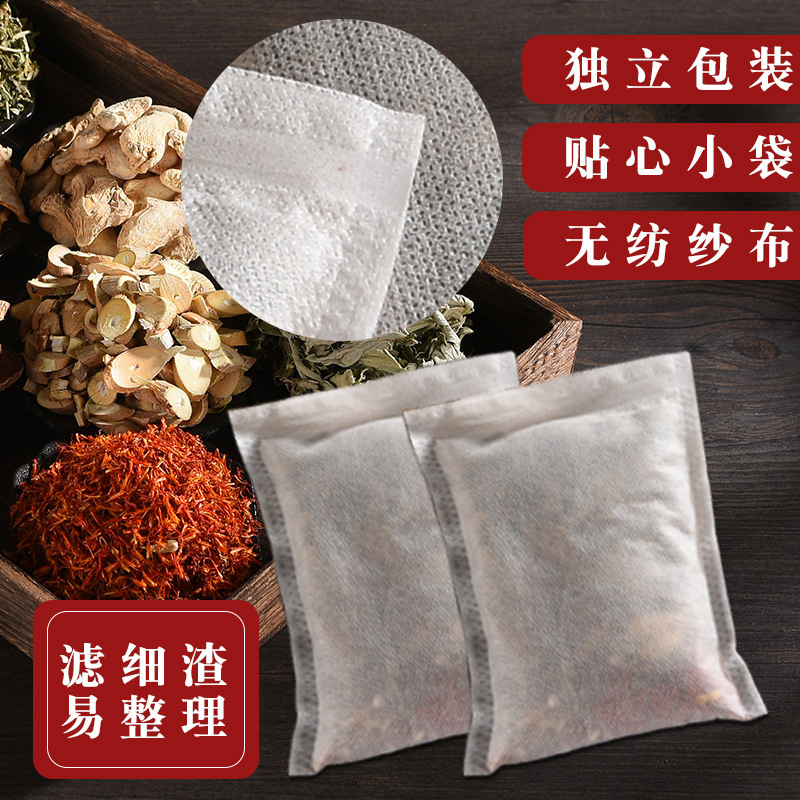 12 Ingredient Mugwort Foot Soak Pack 30 Bags Herbal Foot Bath with Aged Ginger Safflower - Image 3