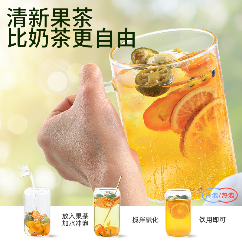 Freeze Dried Passion Fruit Orange Kumquat Green Mandarin Fruit Tea Blend Cold Brew 115g - Image 3