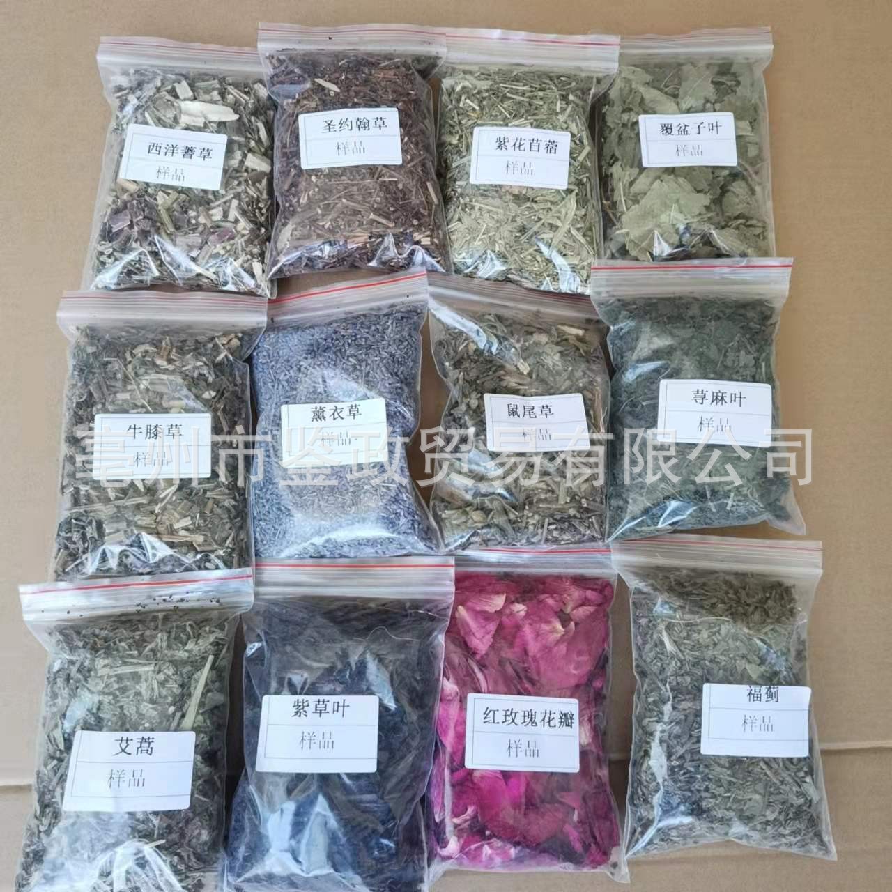 Dried Sage Leaves 500g Salvia officinalis Culinary Herb for Western Cooking and Herbal Tea - Image 4