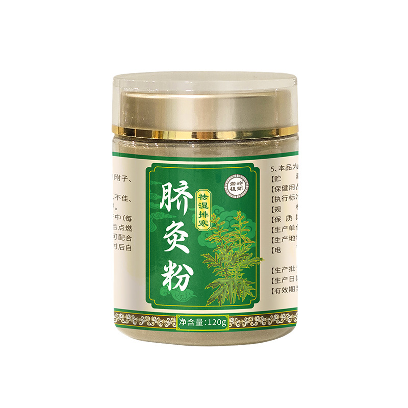Umbilical Moxibustion Herbal Powder with 30 Adhesive Patches 120g Warming Support - Image 5