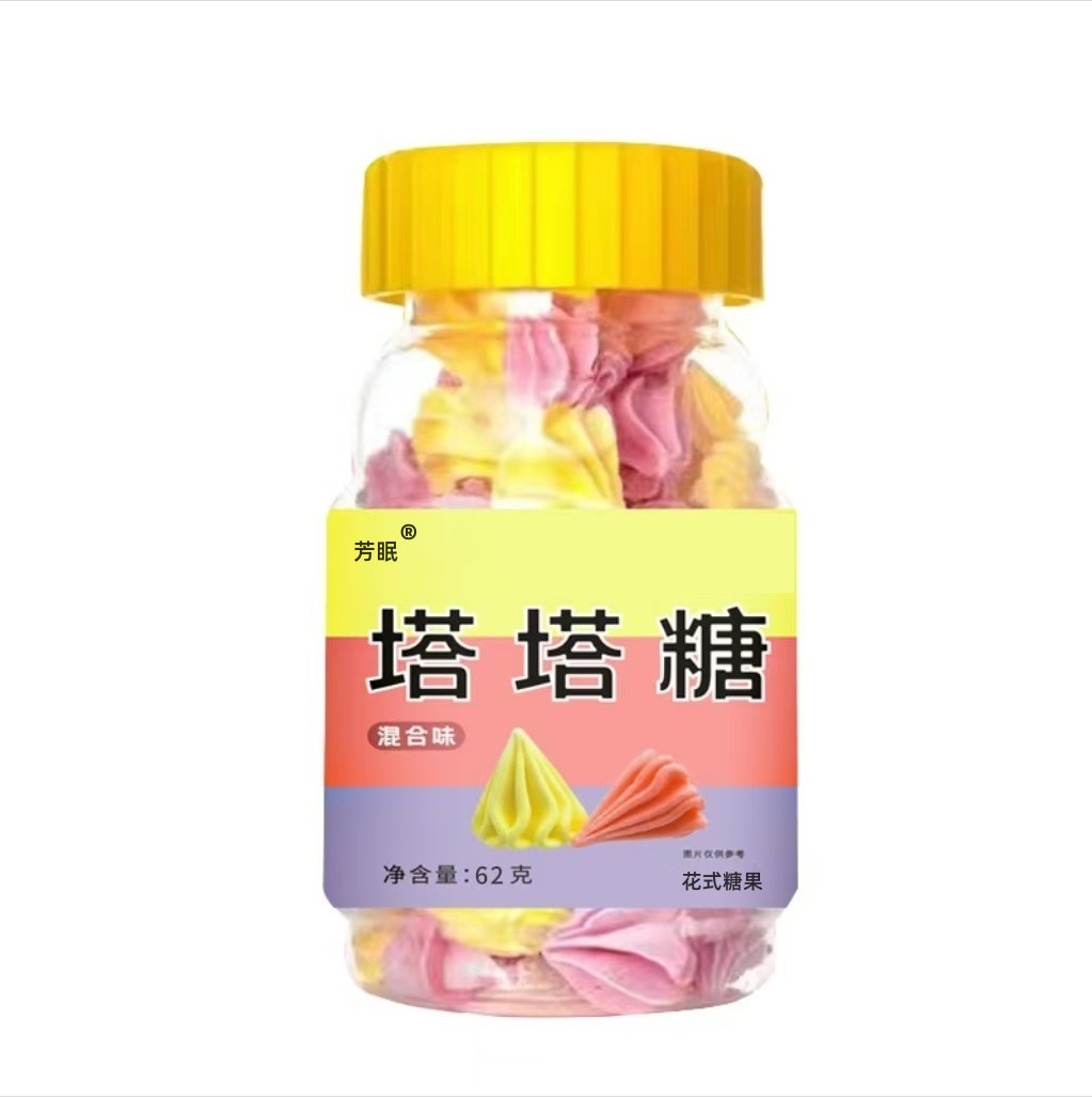 Tata Sugar Pagoda Candy Chen Pi Tangerine Peel Candy 62g Ready to Eat Snack - Image 5