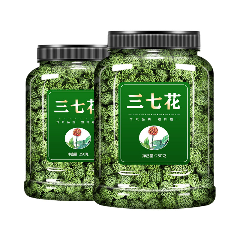 San Qi Flower Tea 500g Premium Panax Notoginseng Blossom for Infusions and Daily Wellness - Image 5