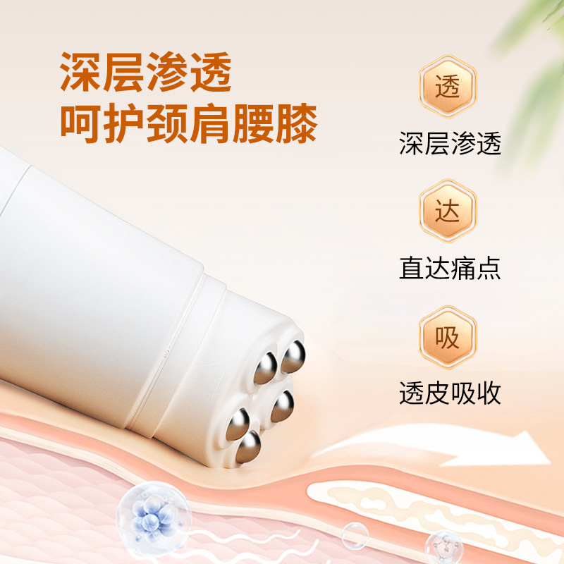 Roller Gua Sha Massage Cream with Dried Ginger Warming Body Balm 80g - Image 2