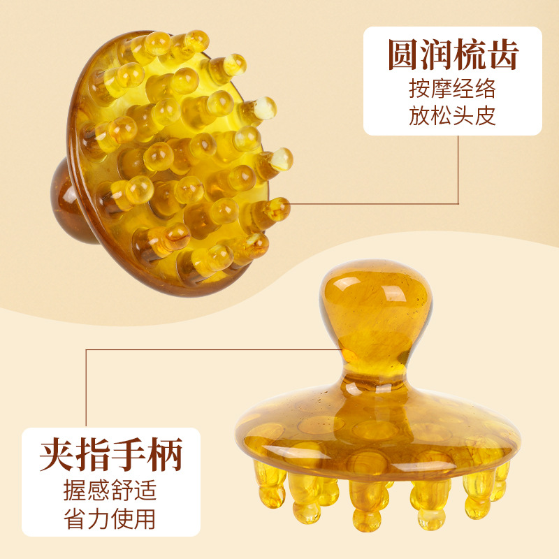 Resin Round Scalp Massage Comb Meridian Brush Gua Sha Tool for Head Body Relaxation 50x40x25mm - Image 4
