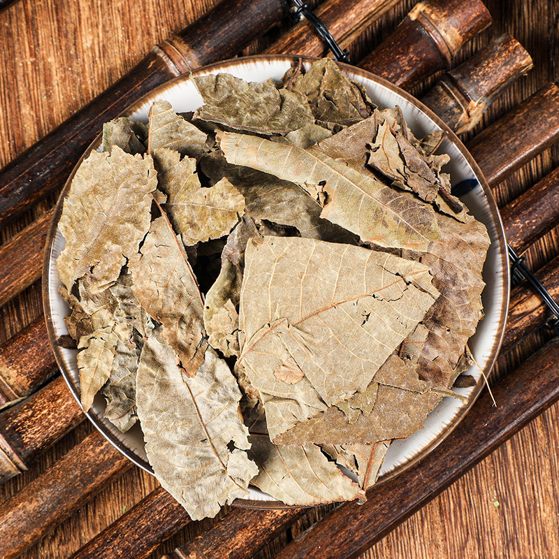Qing Qian Liu Leaves (Cyclocarya paliurus) — Dried Food Herb for Herbal Tea, 500g - Image 3