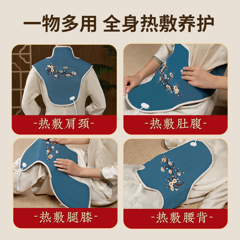 Electric Heated Moxa Shoulder Wrap with Sea Salt Hot Compress 9 Level Control Neck Back Waist Warmth - Image 4