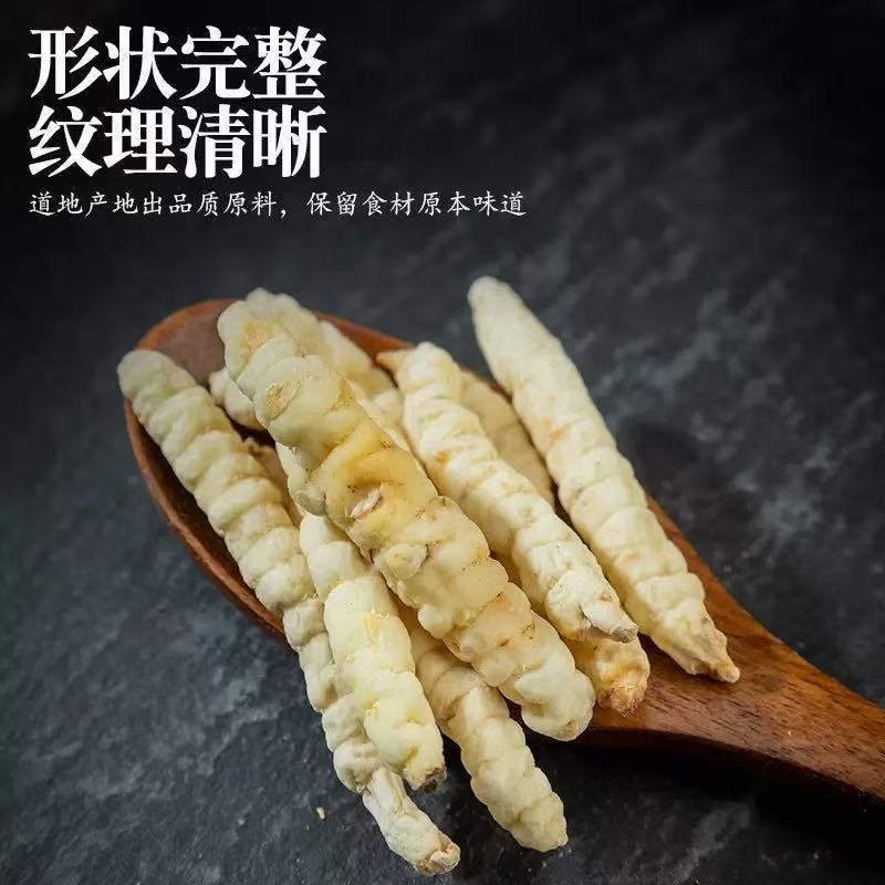 Cao Shi Can (Stachys affinis) — Dried Bai Chong Cao Rhizome, 500g Food Herb - Image 2