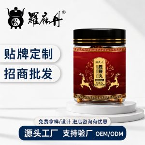 Deer Penis Wellness Pills Lu Bian Wan 90g Bottle Traditional Herbal Food Pills for Men