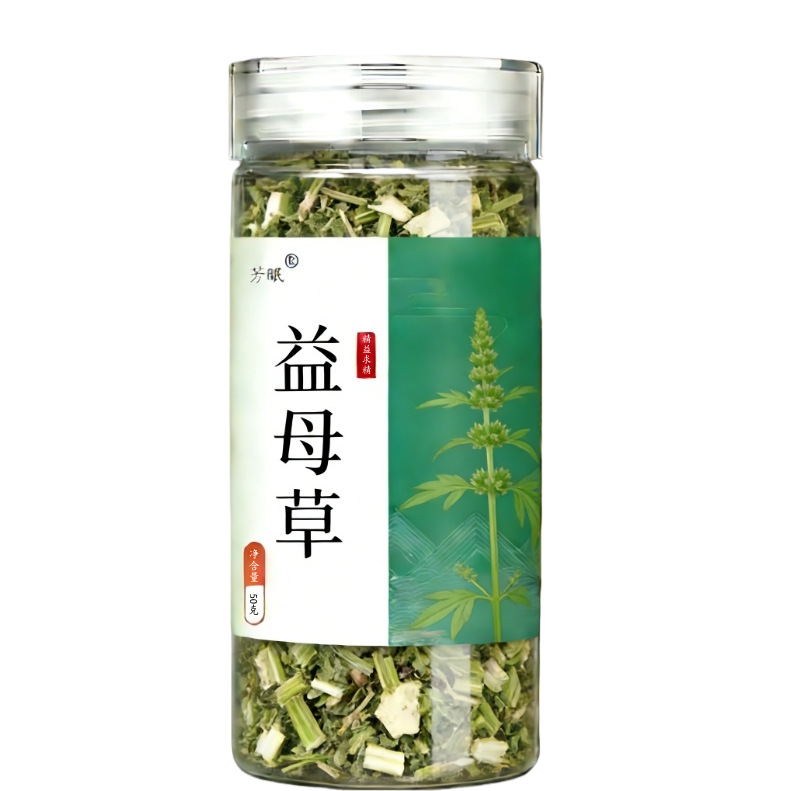 Dried Motherwort Herb Yi Mu Cao 100g Traditional Chinese Herbal Tea and Foot Soak Herb - Image 5