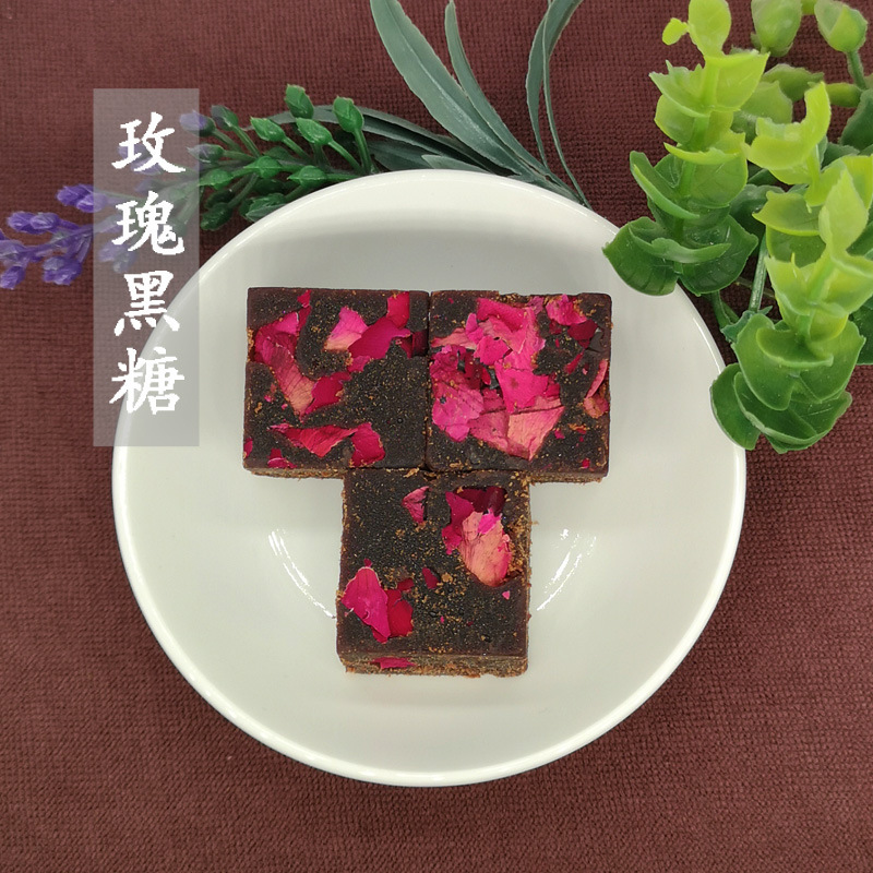 Handmade Brown Sugar Blocks Hei Tang 500g Traditional Yunnan Pressed Sugar for Tea and Cooking - Image 3