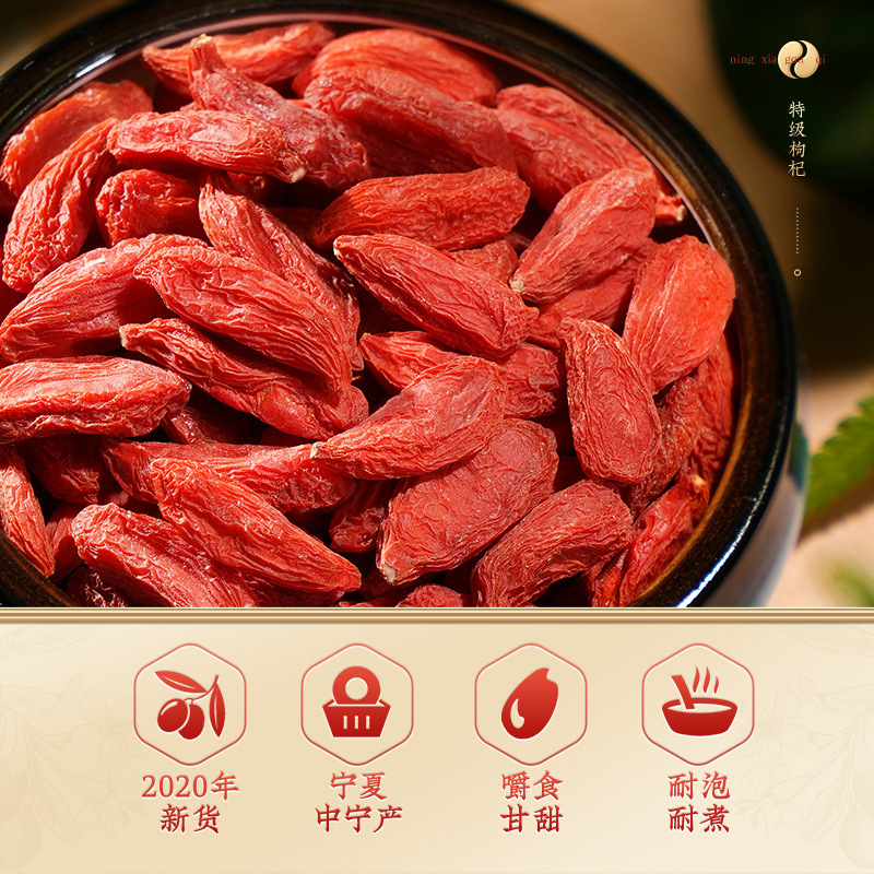 Premium Dried Goji Berries Gou Qi Zi 150g Jar Ningxia Grade A for Tea and Soup - Image 2