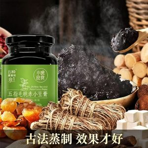 Wuzhimaotao Fuling Gao (Steamed Herbal Paste) — Food-Herb Moisture-Release Herbal Paste, 160g