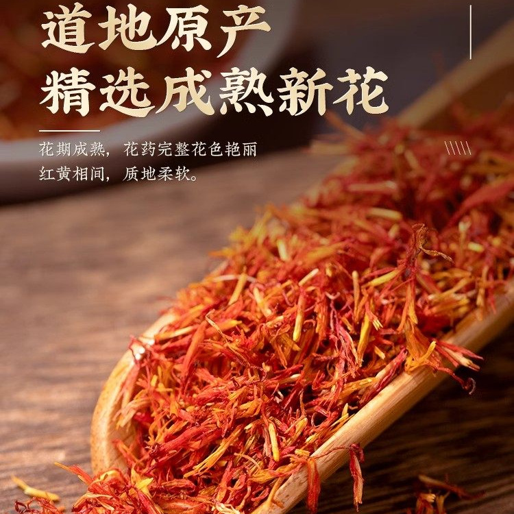 Safflower Hong Hua Dried Flower 500g Xinjiang Herbal Tea and Foot Soak Grade - Image 4