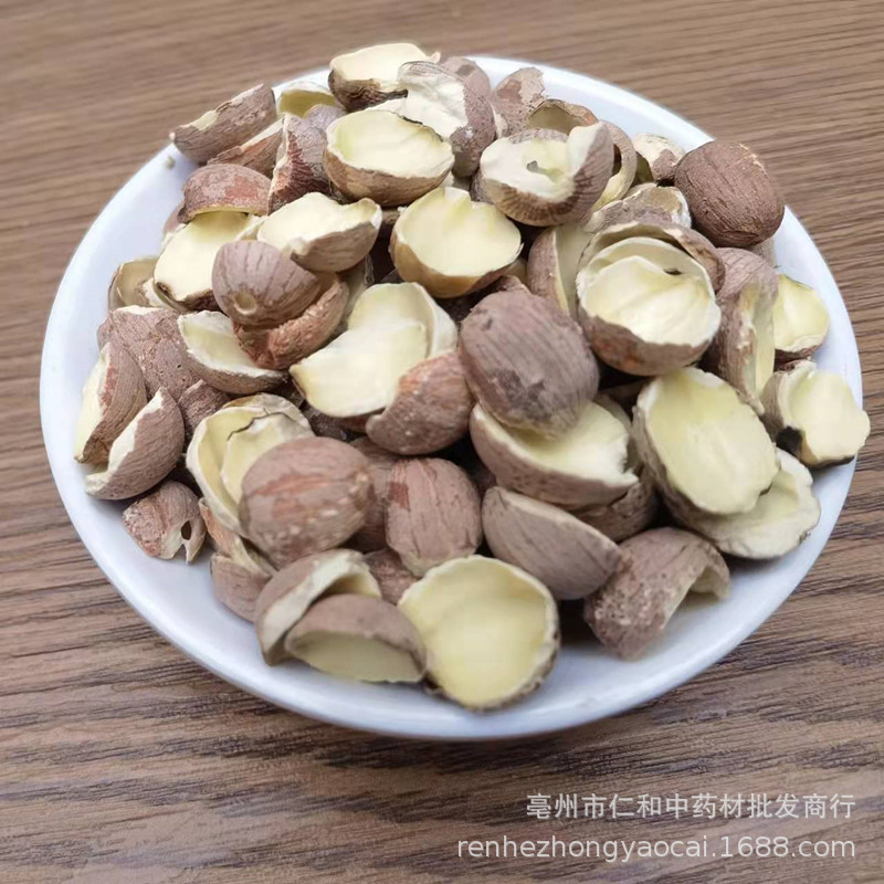 Red Lotus Seeds Hong Lian Zi Dried Edible Lotus Seeds for Soups Congee and Herbal Cooking - Image 4