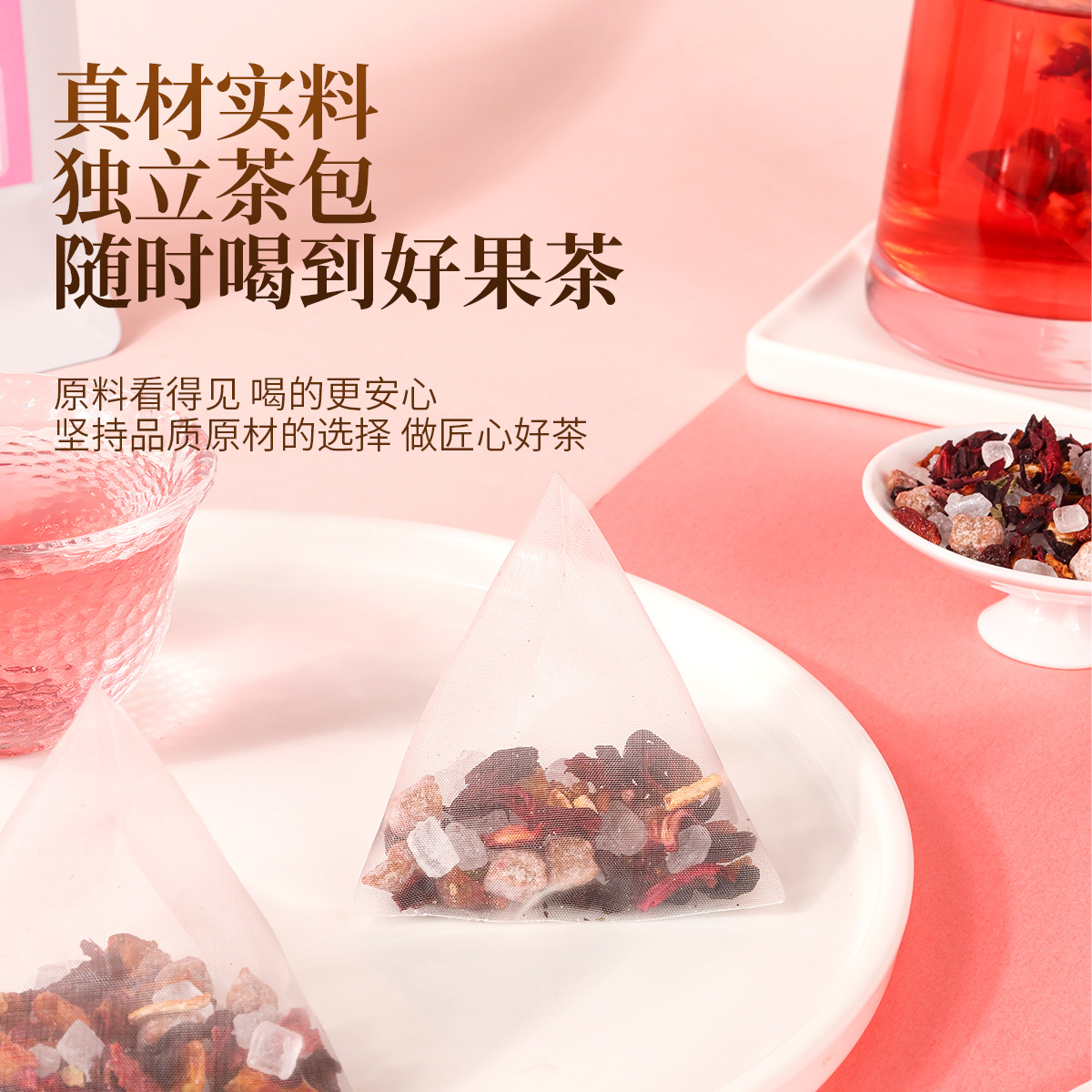 Summer Refreshing Fruit Tea Blend — Roselle, Mint & Dried Fruit Cold-Brew Sachets - Image 3