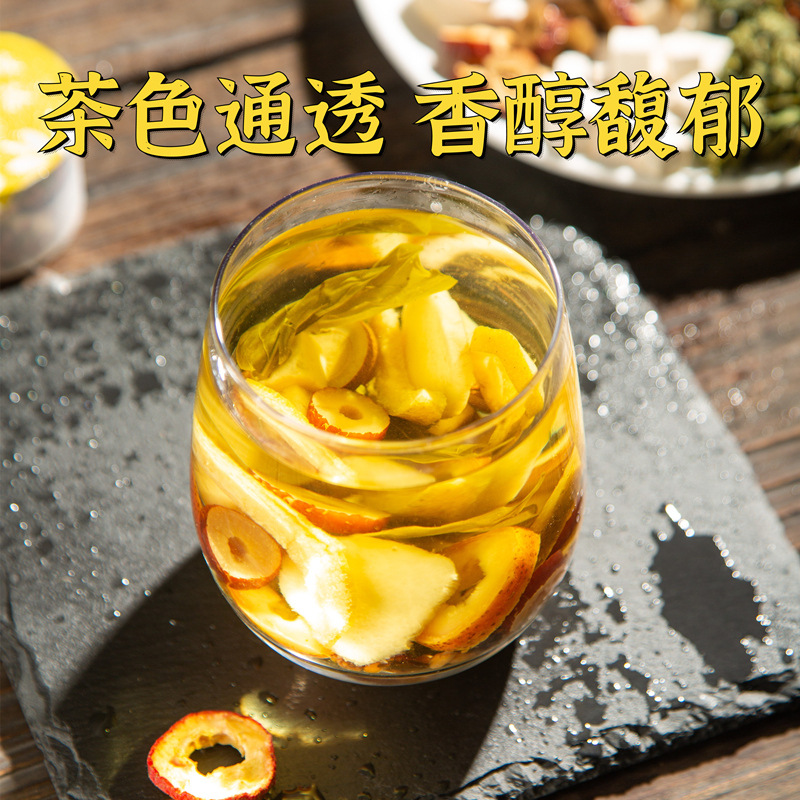Clove Sea Buckthorn Lion's Mane Herbal Tea Ding Xiang Sha Ji Hou Tou Gu 300g Tin Sugar Free Floral Wellness Blend - Image 3