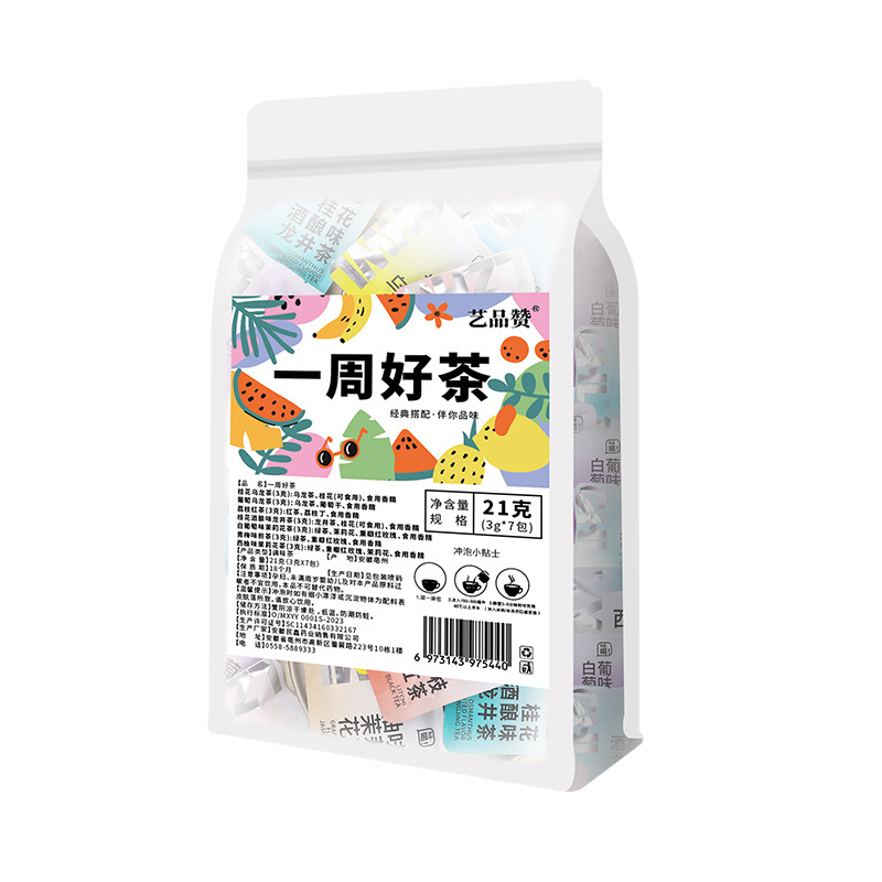 One Week Herbal Fruit Tea Set 7 Flavors 3g Individual Tea Bags Portable Daily Brew - Image 5