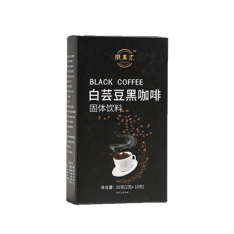 White Kidney Bean Black Coffee Instant Arabica Sugar-Free 20g Box 2g x 10 Sachets - Image 5