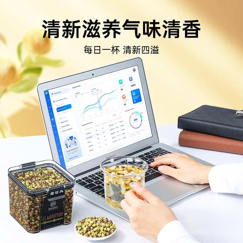 Dried White Plum Flower Tea Bai Mei Hua Floral Herbal Infusion 80g - Image 4