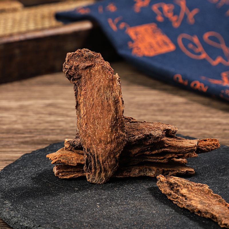 Dried Suo Yang Cynomorium Slices 500g Traditional TCM Herb for Decoction and Herbal Soup - Image 2