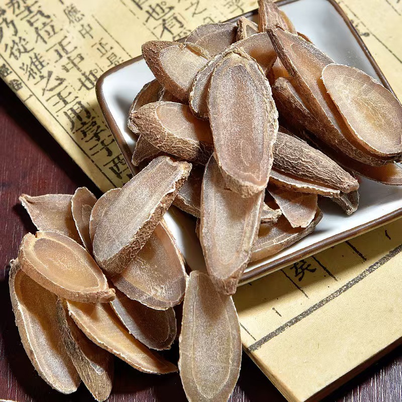 Yu Jin Slices (Curcuma aromatica) — Dried Guang Yu Jin Food Herb, 500g - Image 2