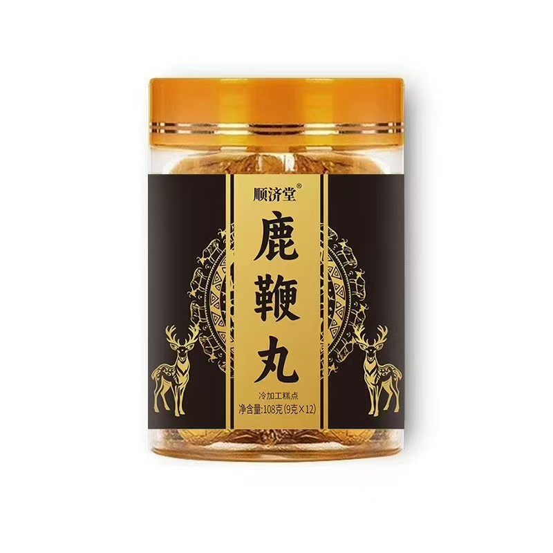 Herbal Wellness Honey Pills 108g Traditional TCM Supplement for Daily Vitality Support - Image 5