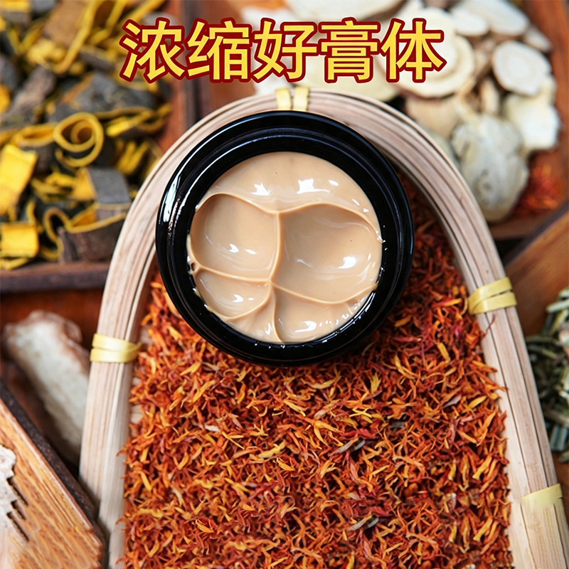 Tougu Gao Herbal Massage Balm for Joint Neck Knee Body Care 20g - Image 4
