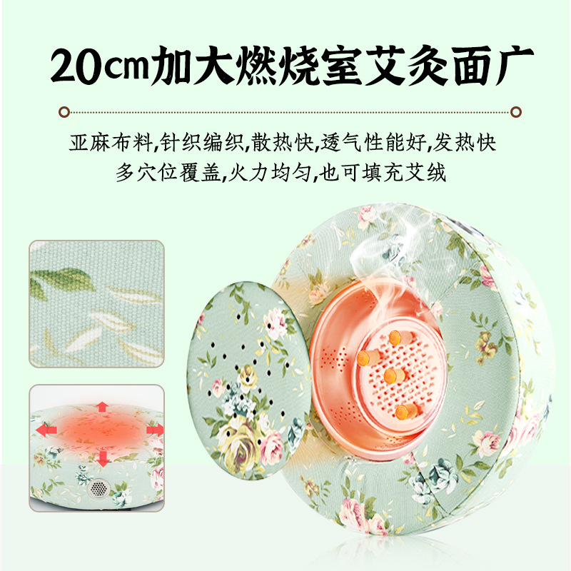 Moxibustion Stool Cushion Ai Jiu Pu Tuan Wooden Seat Warmer for Home Wellness Use 30-40cm - Image 2