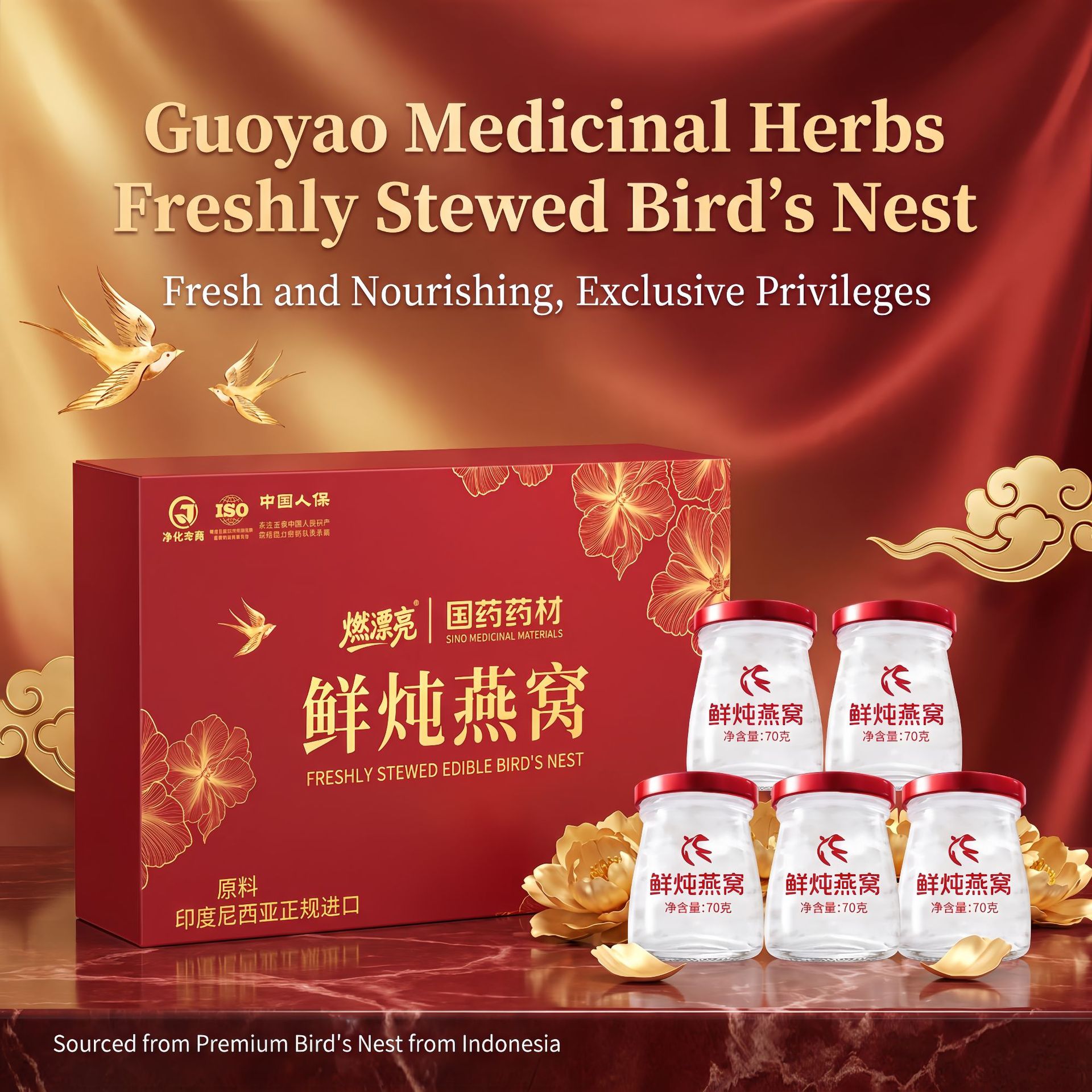 Fresh Stewed Bird's Nest Gift Box Ready to Eat 490g with Chinese Yam Lily Bulb Congee - Image 4