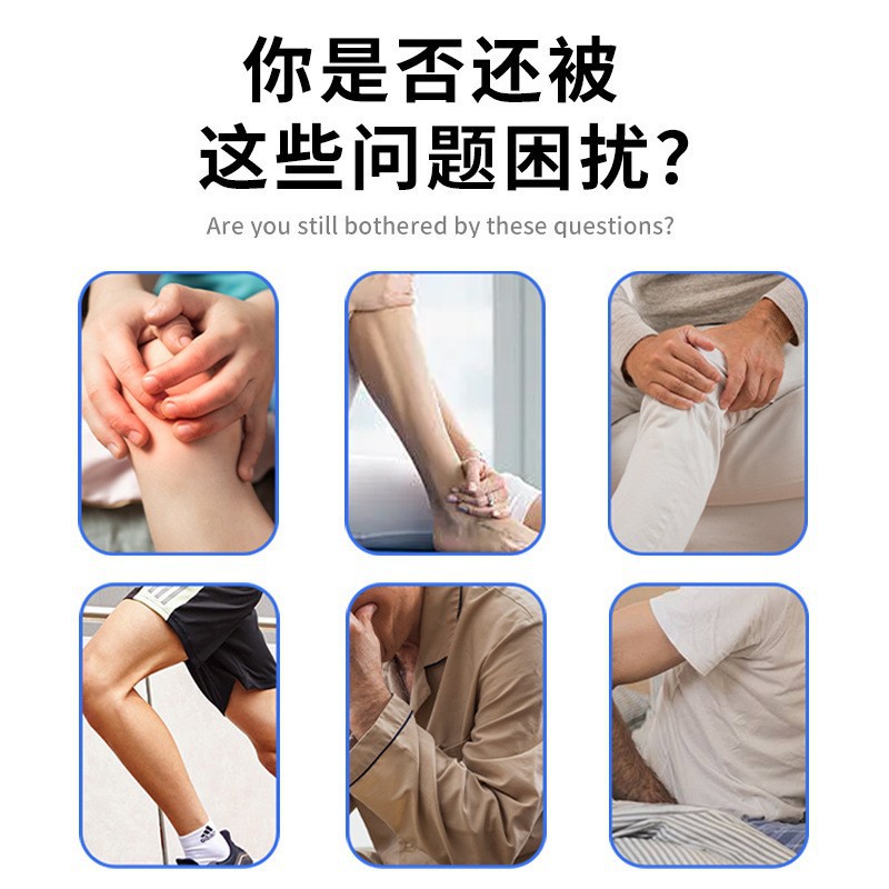 Glucosamine Chondroitin Patch Elastic Fabric Body Patch Box of 10 for Wellness Massage - Image 3