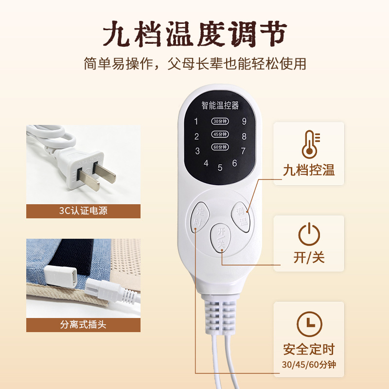 Electric Heated Waist Belt with Moxa Herb Insert Warm Abdomen and Lower Back Support for Office and Home Use 120cm - Image 3